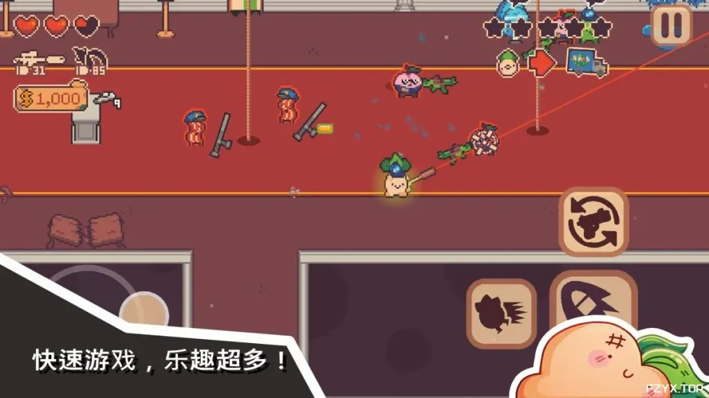 游戏图片