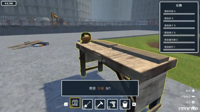 游戏图片