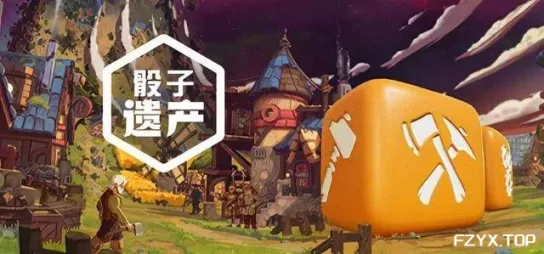 游戏图片