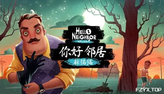 游戏图片