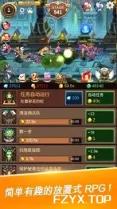 游戏图片