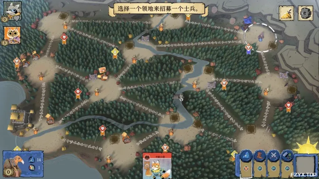 游戏图片