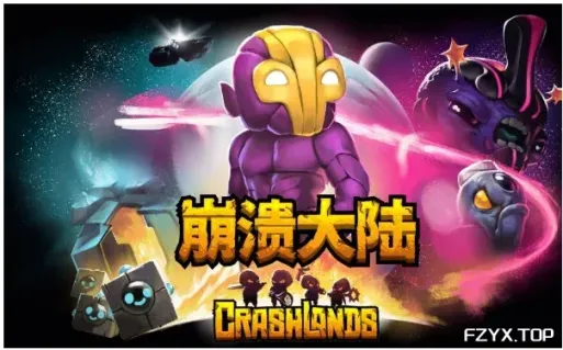 游戏图片