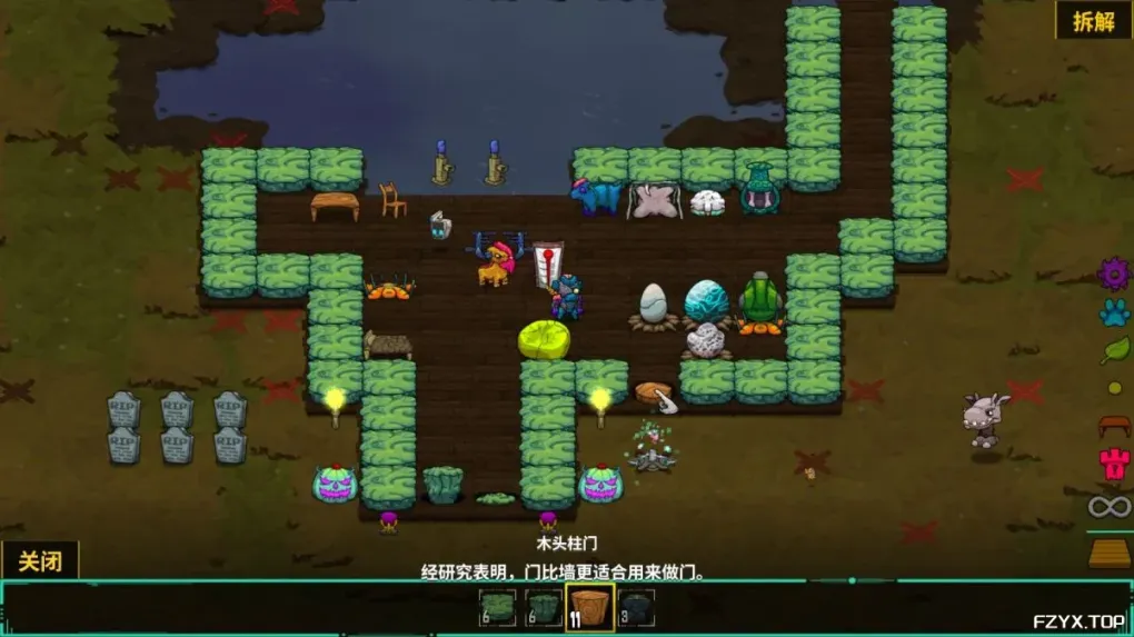 游戏图片