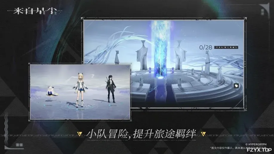 游戏图片