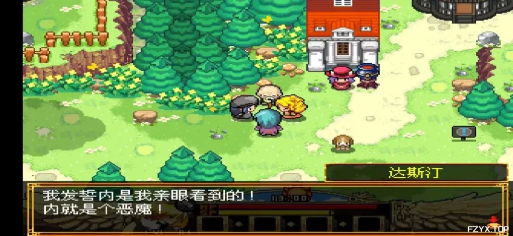 游戏图片