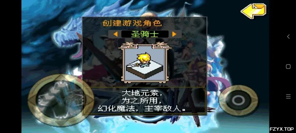 游戏图片
