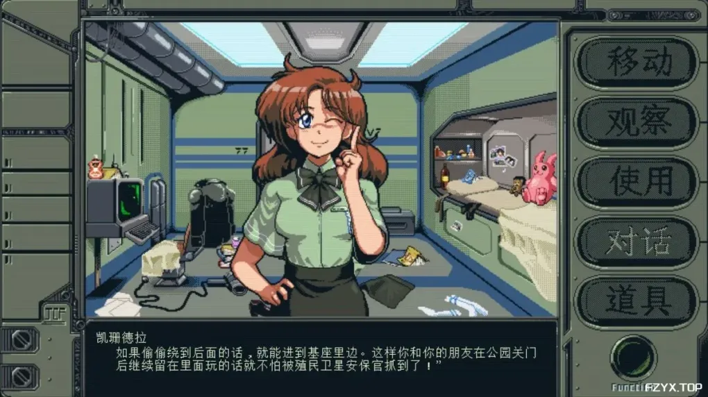 游戏图片