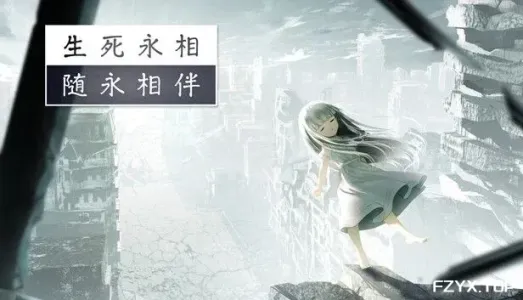 游戏图片