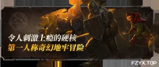 游戏图片