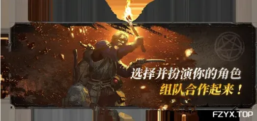 游戏图片