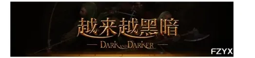 游戏图片