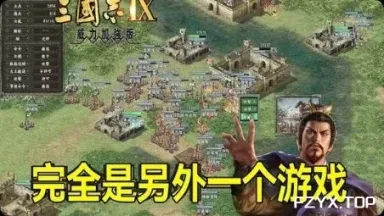 游戏图片