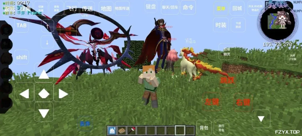 游戏图片