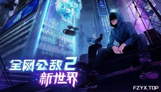 游戏图片