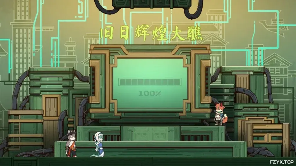 游戏图片