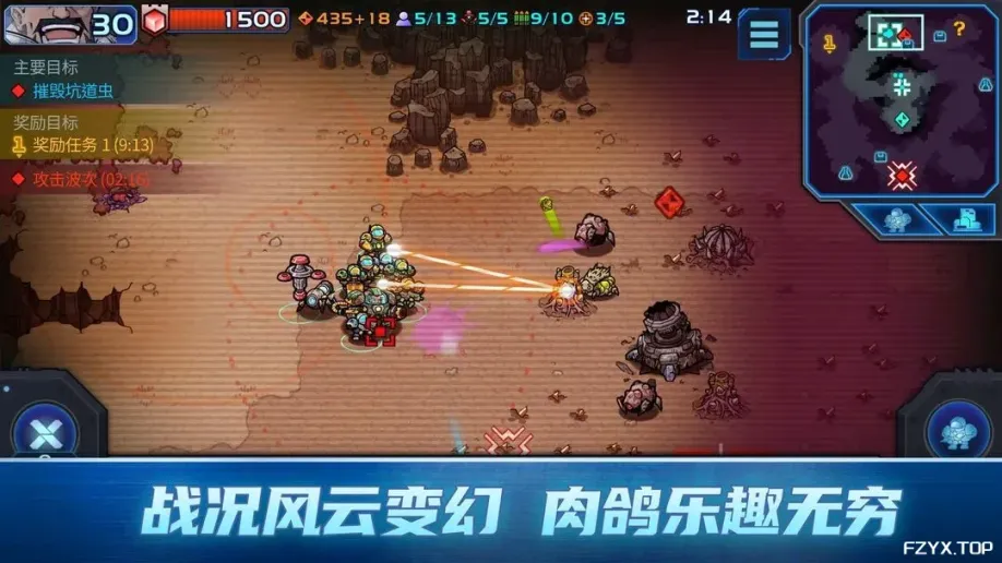 游戏图片