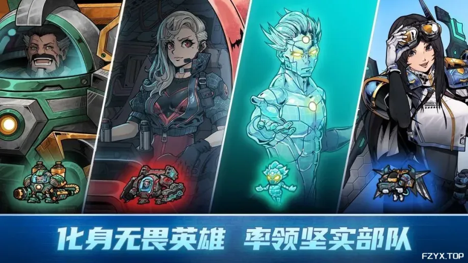 游戏图片