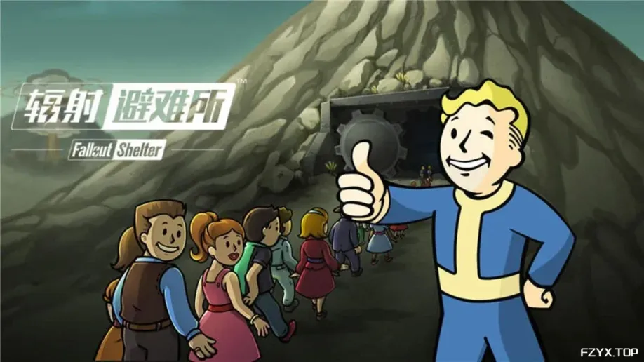 游戏图片