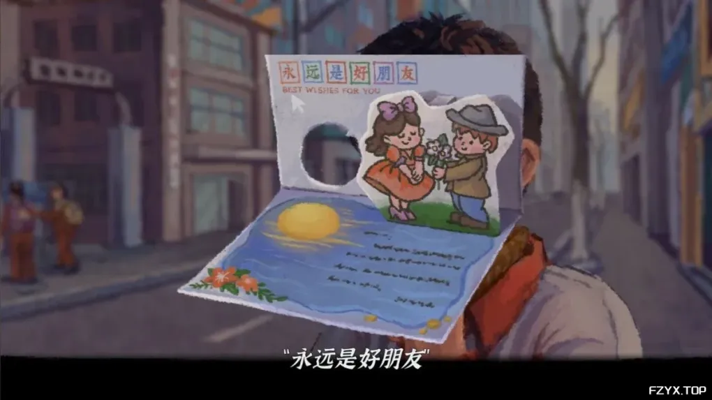游戏图片