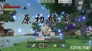 游戏图片