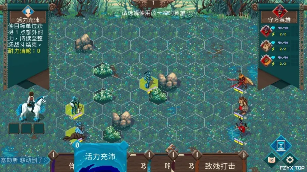 游戏图片