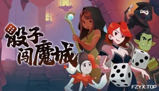 游戏图片