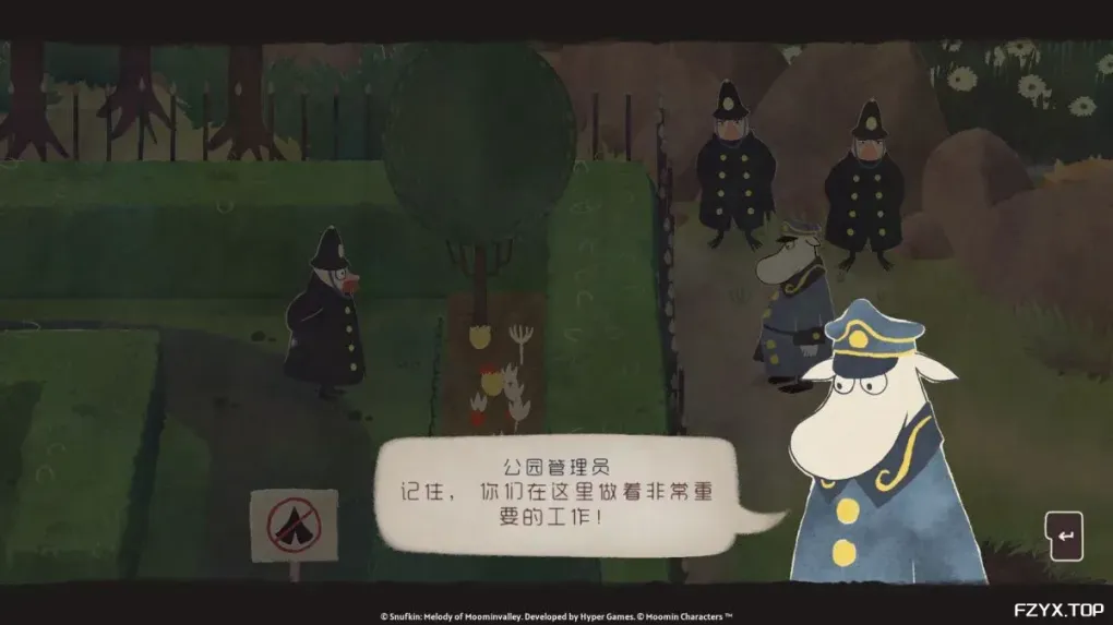 游戏图片