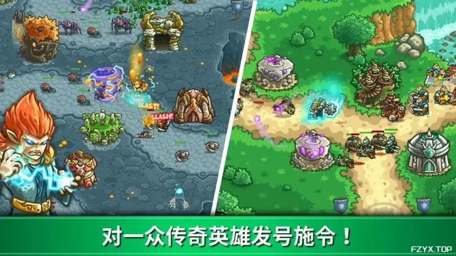 游戏图片