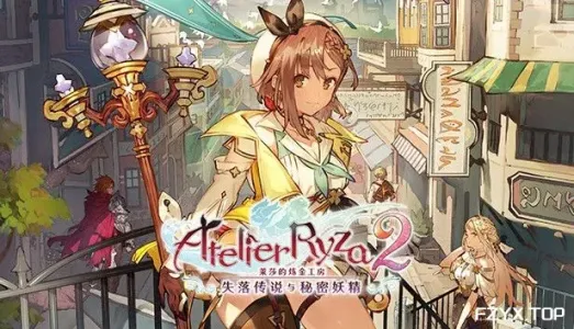 游戏图片