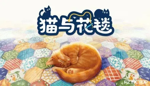 游戏图片