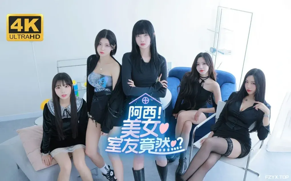 游戏图片