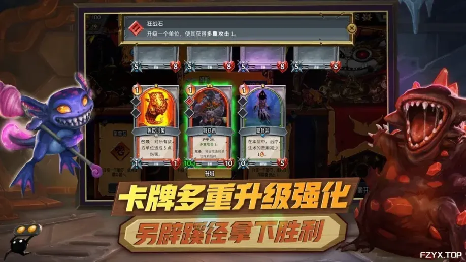 游戏图片