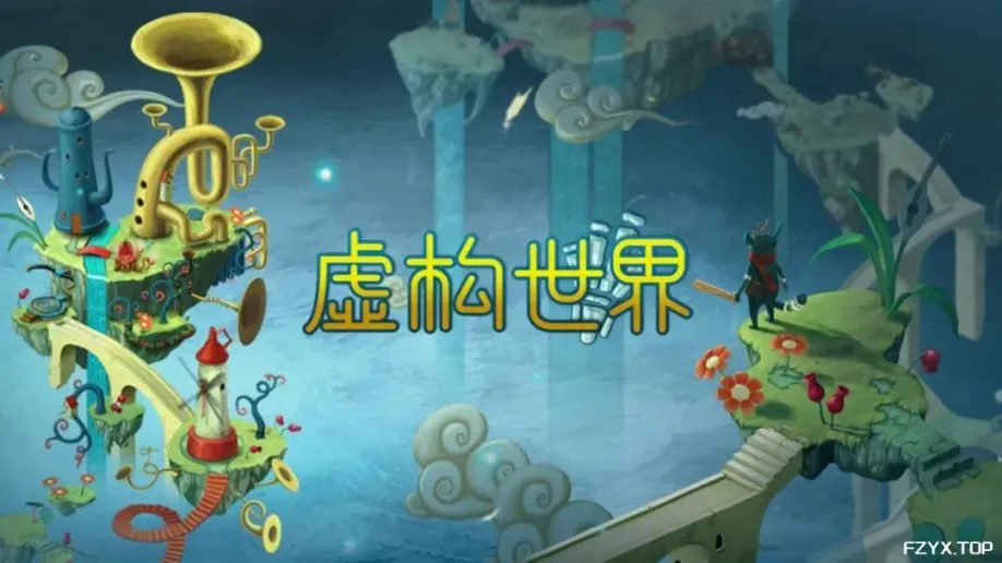 游戏图片
