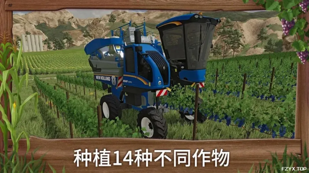 游戏图片