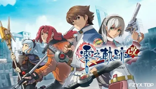 游戏图片