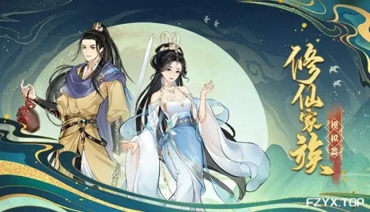 游戏图片