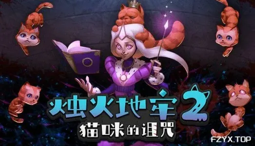 游戏图片