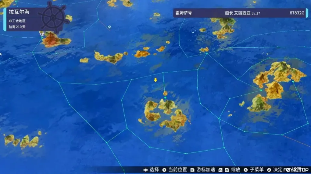 游戏图片