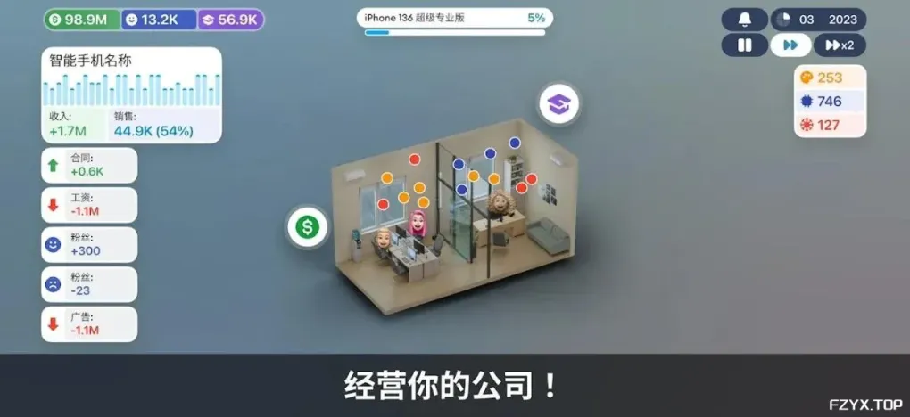 游戏图片