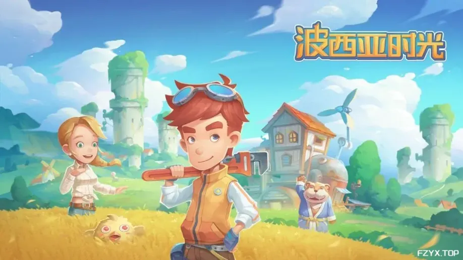 游戏图片