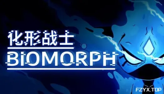 游戏图片