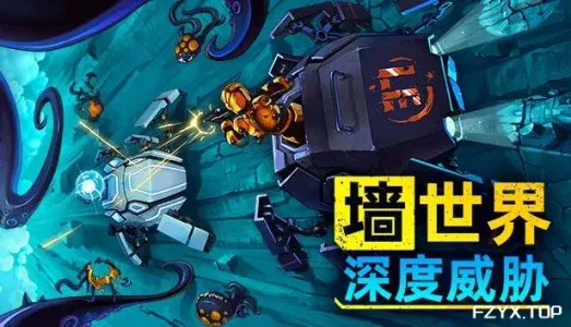 游戏图片
