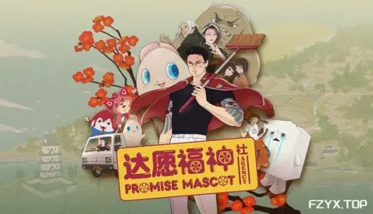 游戏图片