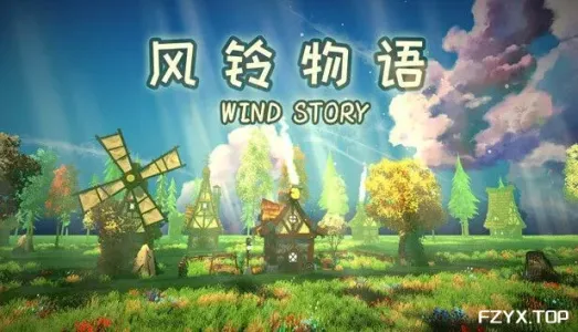 游戏图片