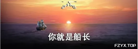 游戏图片