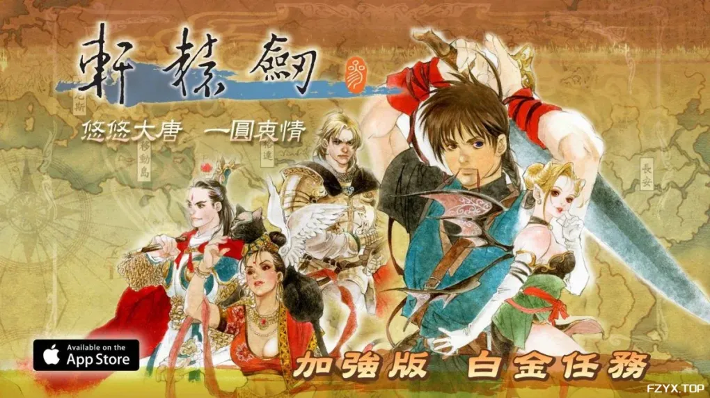 游戏图片