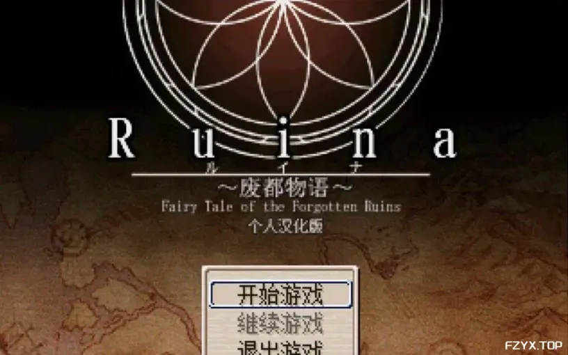 方舟游戏资源图片