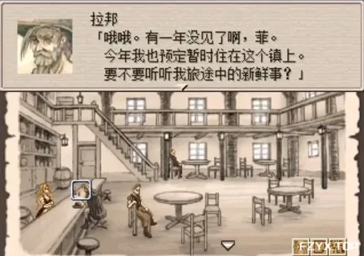 游戏图片