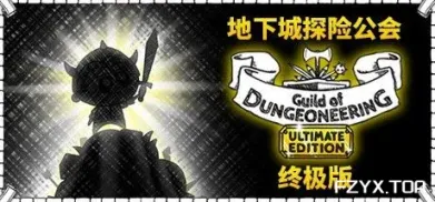 方舟游戏资源图片